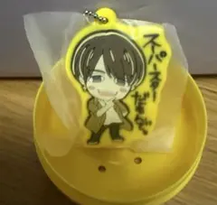 関西大男祭り ガチャ 中間淳太