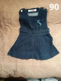 Item thumbnail for item a5f31bbf-395c-4cfd-b742-305db6acb060