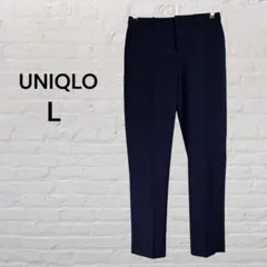 《UNIQLO》感動パンツ 丈長め 69 NAVY L