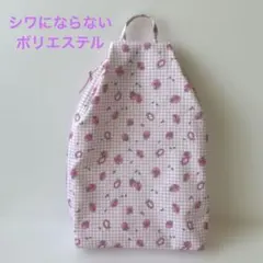 pin様 リクエスト 4点 まとめ商品