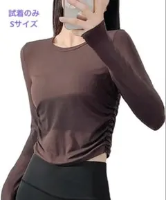 ヨガウェア トップス スポーツ レディース 長袖 ピラティスウェア