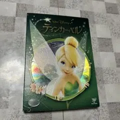 yuchi.様 リクエスト 2点 まとめ商品