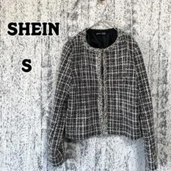 シーイン SHEIN ツイード ノーカラージャケット S レディ―スa5025
