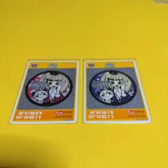 Item thumbnail for item 22fbd210-90e5-4c5c-be43-93da4544e8c0