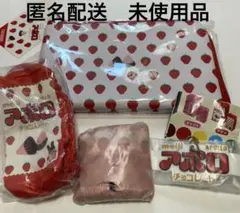 アポロ　ポーチ　エコバッグ　3点セット ガチャ　カプセル　お菓子パッケージ