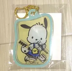 ポチャッコ　オリジナルシャカシャカキーホルダー　ドトール福袋