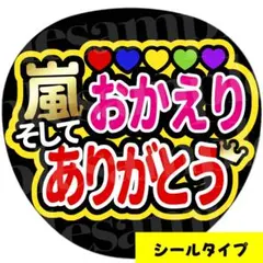 コロン様 リクエスト 2点 まとめ商品