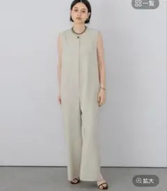 新品未使用　アパートバイローリーズ　リネンライクオールインワン　サロペット