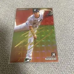 Item thumbnail for item 6e4bc345-4b35-4c30-b5ea-3da1a3669ac5