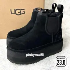 極美品 UGG アグ サイドゴアブーツ ボリュームソール ブラック 楽天市場】UGG アグ ブーツ サイドゴアブーツ チェルシー