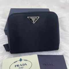2026年最新】prada サフィアーノ 財布 二つ折り ナイロンの人気