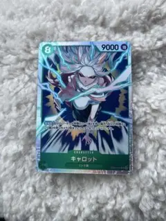 ワンピースカードゲーム　キャロット SR EB04 エッグヘッドクライシス