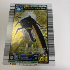 ムシキング ヘルクレスオオカブト 2004 ファースト ローリング