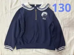 après les cours 未使用サンリオコラボスウェット130