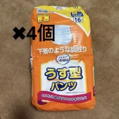 Item thumbnail for item ad5b087b-7b31-4c15-b901-d9ed1949c43f