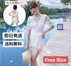【大人かわいい】韓国 水着 体型カバー 夏  レース レディース