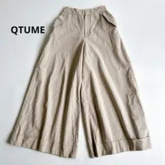 QTUME クチューム　ワイドパンツ　ガウチョ　綿100% ベージュ　38