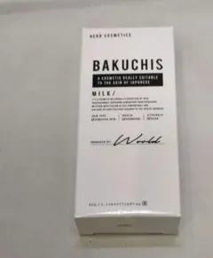 2026年最新】BAKUCHIS コスメ・美容の人気アイテム - メルカリ