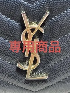 K@SHOP【年中無休】様専用