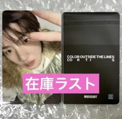 Item thumbnail for item 9e9826b5-f71e-44c7-a7db-1ca27714debe