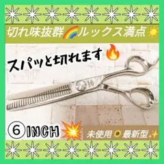 Item thumbnail for item fb628424-7f4e-4881-9feb-b294b83b5b4d