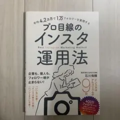 Item thumbnail for item 17c71100-3212-4e4a-99ab-e97537fed555