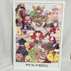 2026年最新】10thスタジオ地図の人気アイテム - メルカリ
