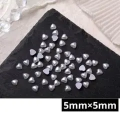 パール ハート　ホワイト ストーン ネイル　パーツ デコ アート レジン