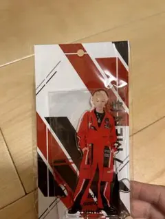 今野大輝　アクスタ