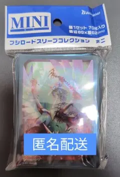 2026年最新】無限の宿命者の人気アイテム - メルカリ