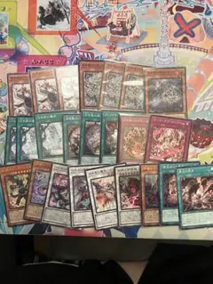 白き森デッキパーツ 遊戯王