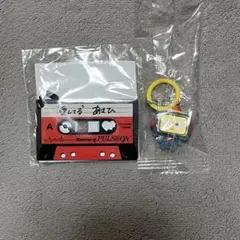 TREASURE アサヒ カプセルトイ TRUZ ひーくん めじるしアクセサリー