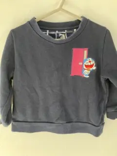 Item thumbnail for item eb496944-635b-4831-bfe1-3b5b453d1cca