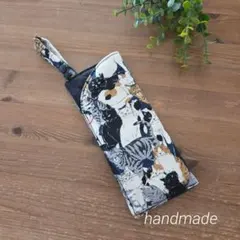 下げれるメガネケース 猫ちゃんたち ハンドメイド