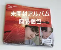 2025年最新】txtアルバム スビンの人気アイテム - メルカリ