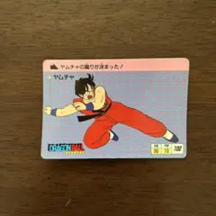 2026年最新】ドラゴンボールカードダス1988の人気アイテム - メルカリ