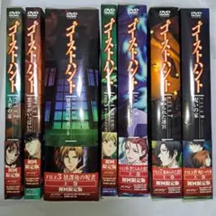 ゴーストハント オリジナルドラマCD　前後編 4199P5RJQAL._UF350,350_QL50_.jpg