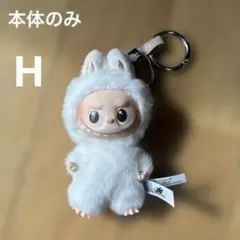 POPMART ラブブ イニシャル pin for love H