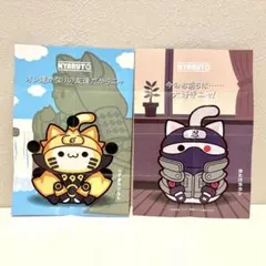 ニャルト！　うずまきナルト　はたけカカシ