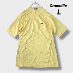 Crocodile クロコダイル ポロシャツ L 日本製 ワニ刺繍