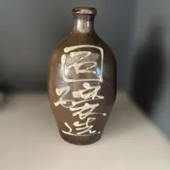 本格焼酎 重千代 陶器ボトル 650ml - メルカリ