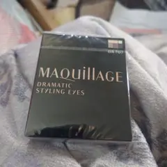 【新品未開封品】マキアージュ　ドラマティックスタイリングアイズ　BR707