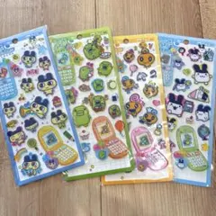 平成はっぴーフォン♡たまごっち4枚セット