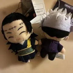 ぬいぐるみ・マスコットセット（2体）