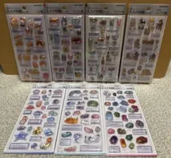 【正規品】 大人の図鑑 3D ビジュアルコレクション 7枚セット