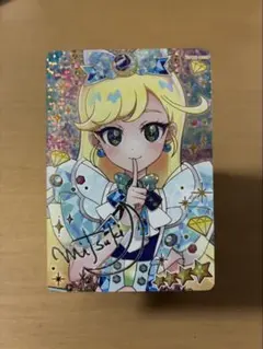 2026年最新】ジュエルバズリウムサファイアの人気アイテム - メルカリ