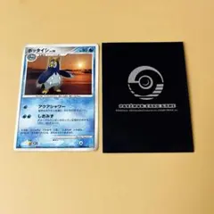 Item thumbnail for item 9ae90ca1-b90f-4886-b6cc-0ed533723bbe