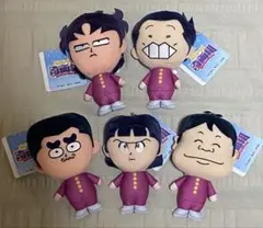 2026年最新】ハイスクール 奇面組 ぬいぐるみ Part1の人気アイテム
