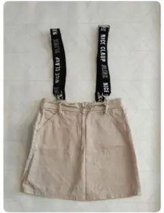 ★値下げ中★ナイスクラップ　サスペンダー付　スカート　ベージュ　150cm