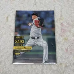 BBM 2025 阪神タイガース 才木浩人 カード